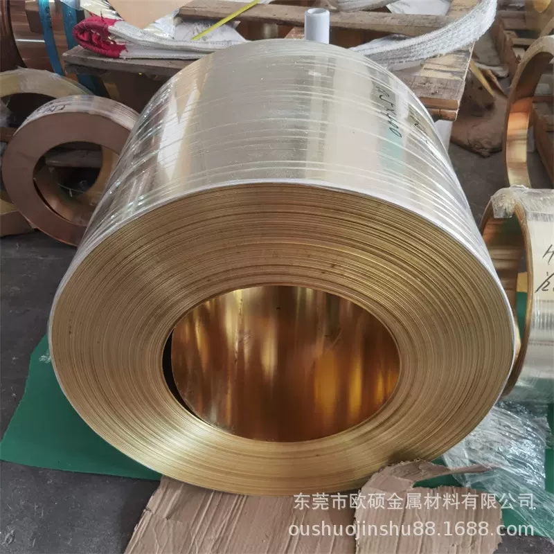 H62 H65黄铜带黄铜皮黄铜片厂家直销厚0.1-2mm精密分条镀镍镀锡