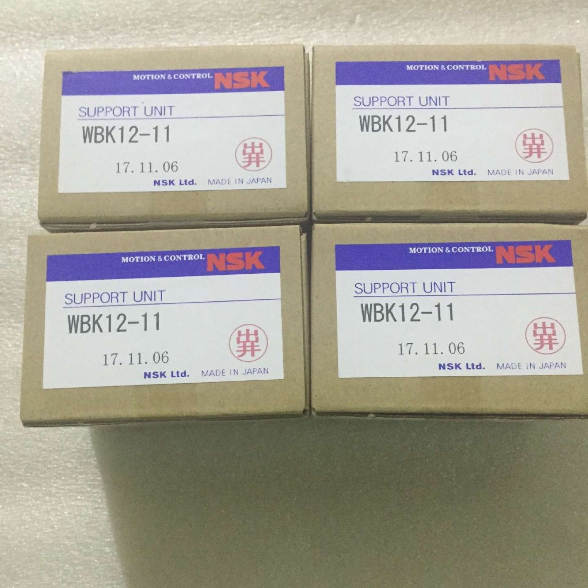 NSK支座  WBK40DFD-31H     NSK   WBK40DFD-31H