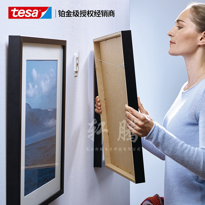 Tesa Adhesive Hooks for Wall Paper, No-Drill Required, for Hanging Picture Frames, Wedding Photos, 2 Adjustable Hooks with Nails