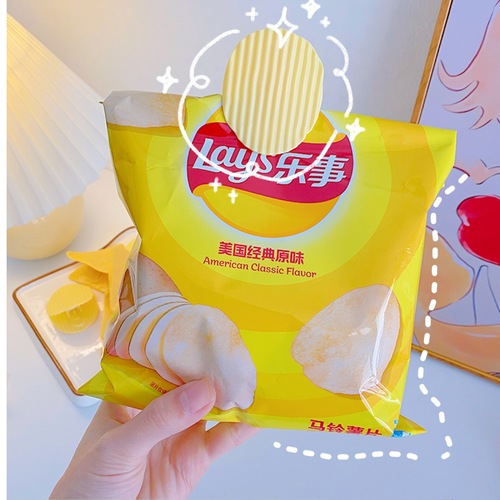 Creative simulation potato chip clip, student test paper information organizing folder, yellow sealing clip, simple photo clip