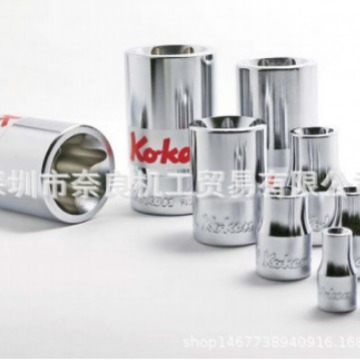 日本KOKEN  C39六角螺丝套筒2300A-1/4 13401A-1/4 议价