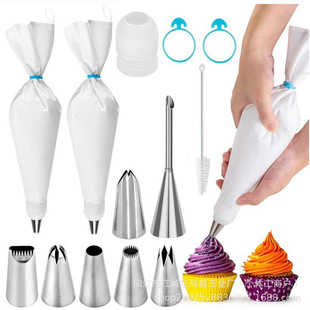 Amazon 14-piece set 304 stainless steel piping nozzle suit cotton piping bag tie puff nozzle baking suit