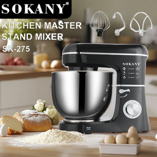 SOKANY�羳����C8L������ȫ�ԄӏN���C����C����C�򵰴�����