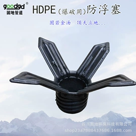 PE管;波纹管;PP管