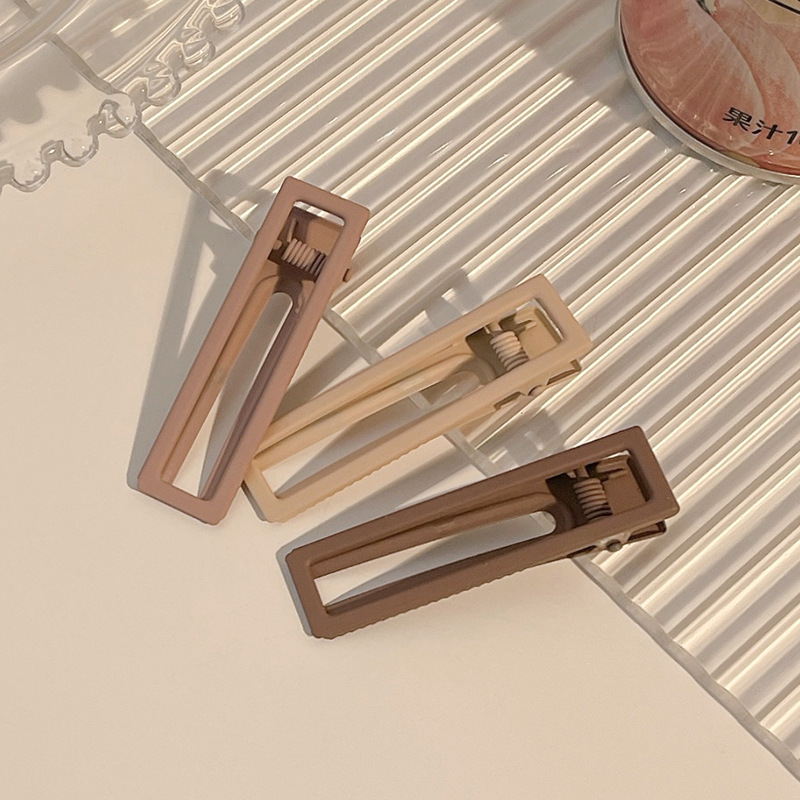 手淘APP_SKU_奶咖系3件套