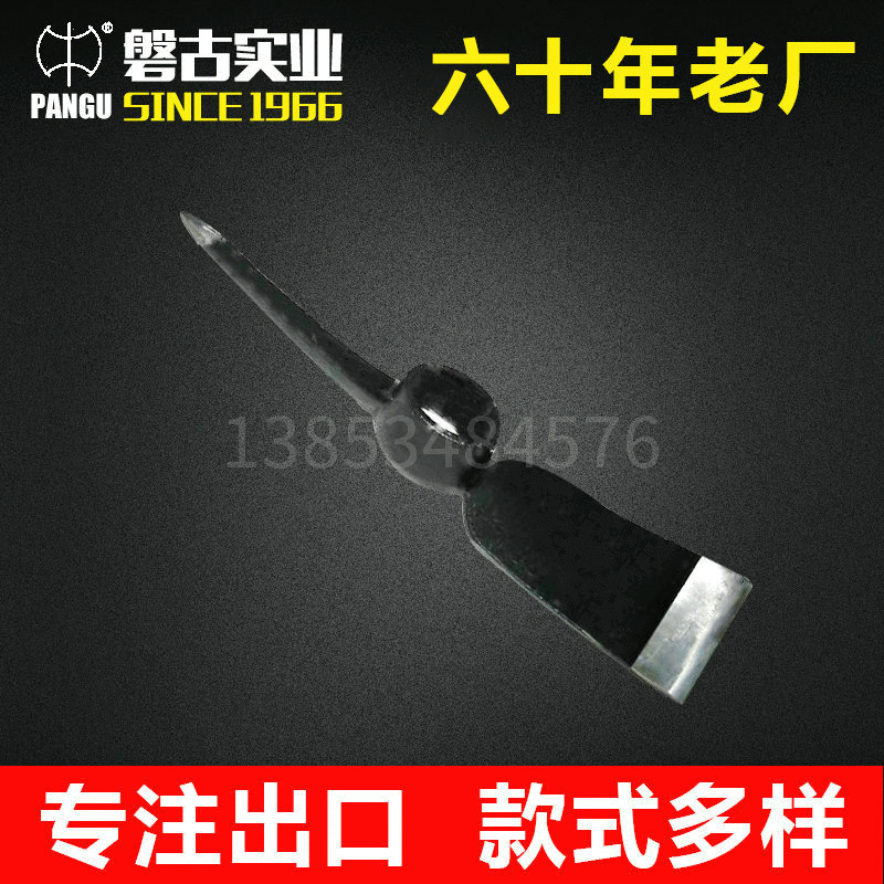 供应供应 重量钢镐 带柄钢镐 专业钢镐 钢镐P407