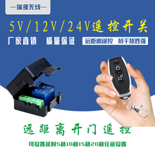 �o����·�b���_�P�T���b�����o���b���_�P12V��·늿��T�b����