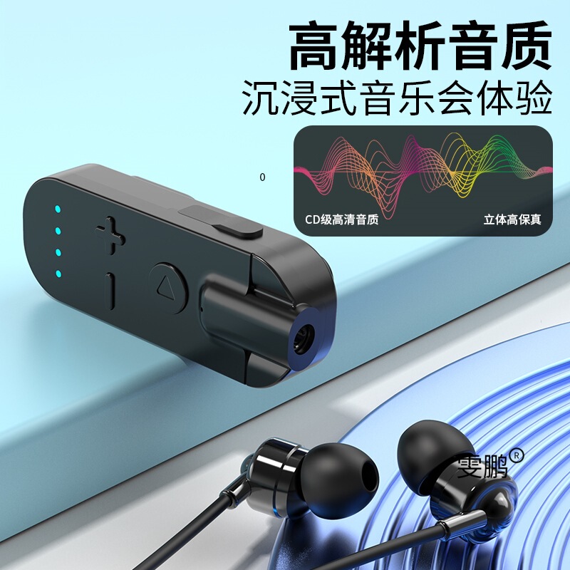 ハイエンドのラベリア Bluetooth ヘッドセット レシーバー、超長いバッテリー寿命、スタンバイ、高品質、ノイズ リダクション、高解像度通話、新しいスタイル|undefined