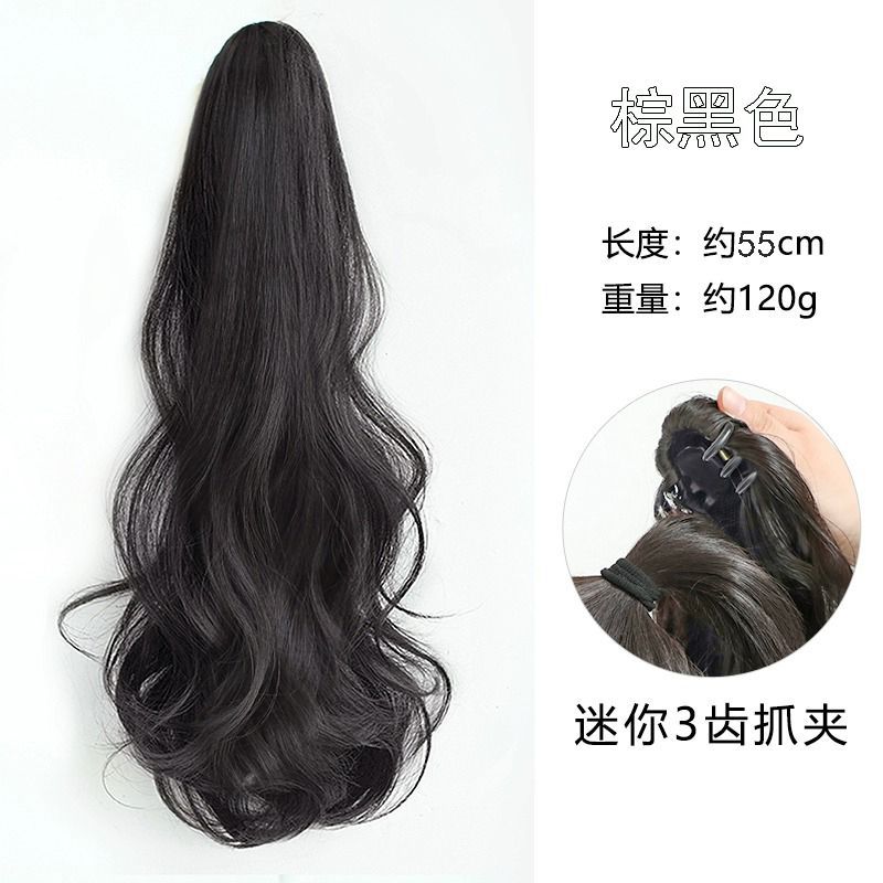Falsa cola de caballo femenina simulación cabello agarrador tipo flor de pera natural ondulado rollo alto cráneo red vigor ligero cola de caballo alta