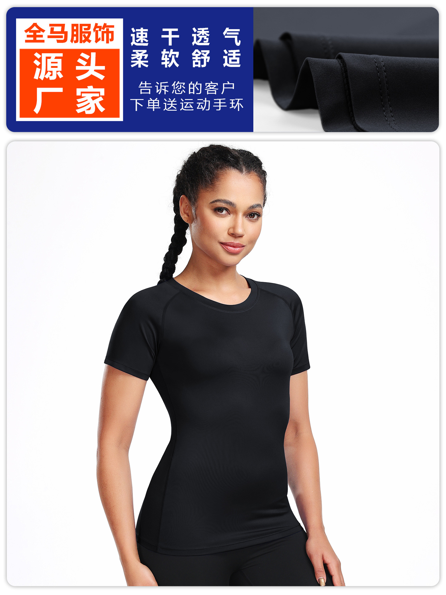 F8018 mujer yoga deportes rápidos secos camiseta de mangas cortas transpirables pesca ciclismo correr maratón camiseta de fitness image 3