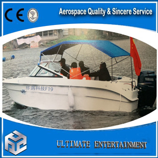 88�R�� 10�˿�ͧ�������e��ͧ���ϸ���ͧCE�J�C����䓿�ͧ��ͧѲ