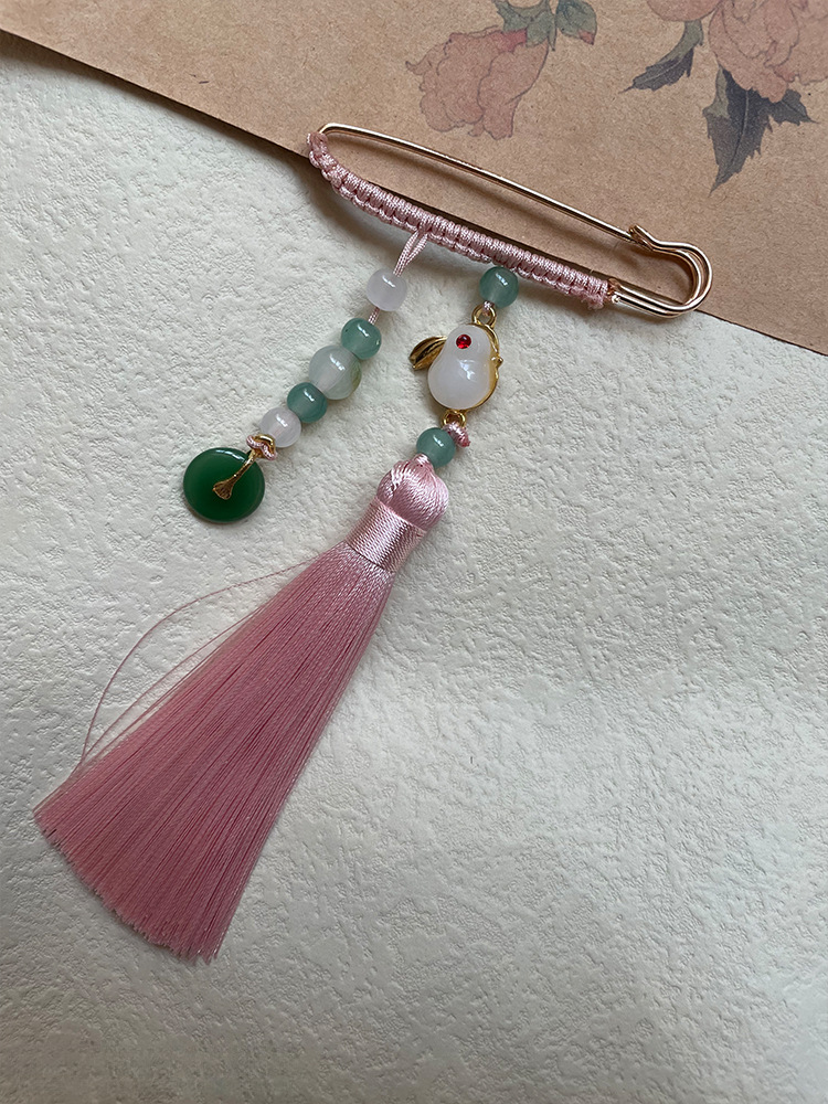 Pin