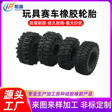 �߻؏����z݆̥���܇���z��ͯ܇ģ�͹��z݆̥���܇ģ��݆̥����