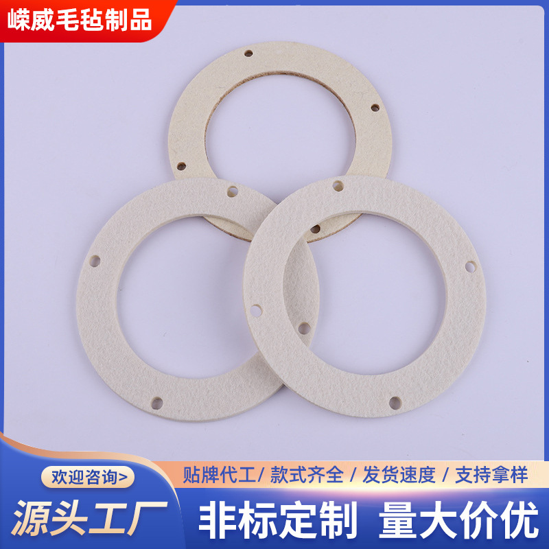 厂家定制加厚圆形毛毡垫圈机械工业防震防尘吸油防滑毛毡密封垫