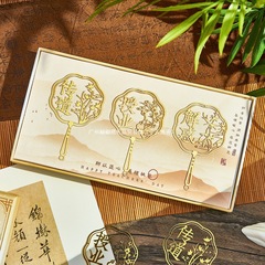 教师节礼物2025新款送男女老师高档实用创意礼品高端谢师礼伴手礼
