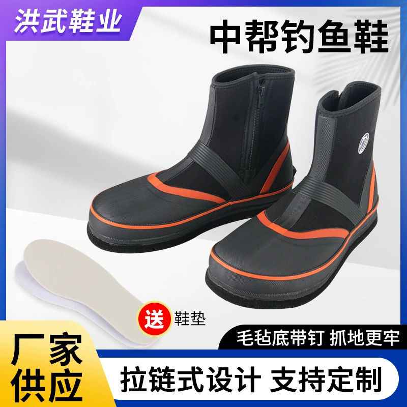 Новая мужская обувь для дождя средняя трубка водная обувь на открытом воздухе дышащая рыбалка