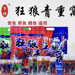 ���T������C���ظC�w��Сș�������~���~�ڿ�ˮ��Ұ��~�D��