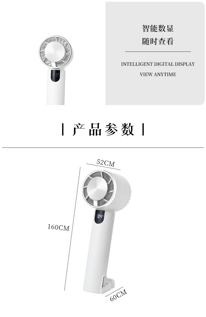 详情_16.gif