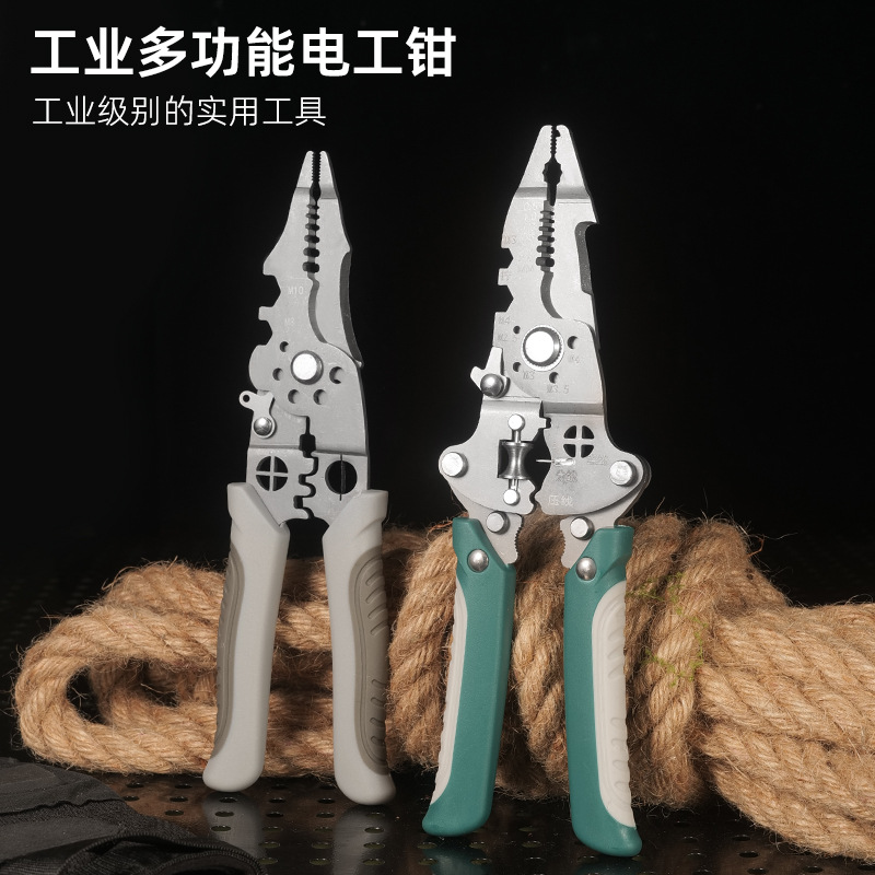 批发剥线钳多功能剥线电工断丝剥皮压线扒线剪刀电工五金工具