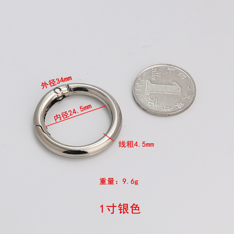 スポット金属スプリングリングアクセサリー卸売亜鉛合金オープンリングハードウェアフックバックル diy ジュエリーバックルリングペンダント|undefined