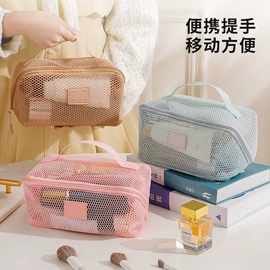 收纳袋收纳包;化妆包;笔袋