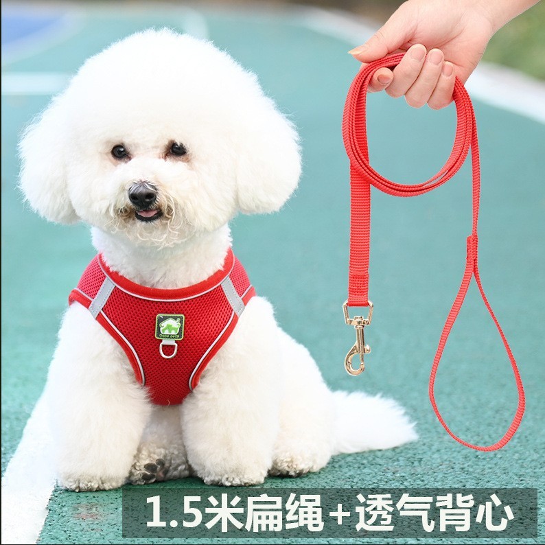 メッシュ通気性ベスト型犬用リード小型犬用ハーネス屋外用特別な犬用リード犬用チェーン|undefined