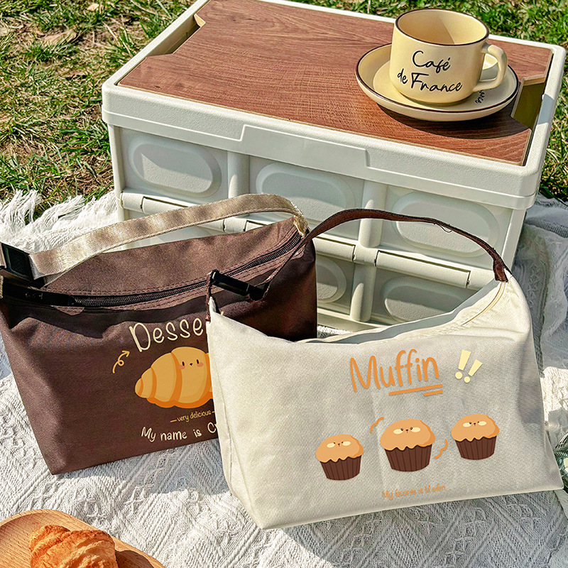 Portable Lunch Box Bag, Insulated Bag, Creative Gourmet Bag, Lunch Box Bag for Students to Work, Thickeneded Aluminum Foil Maillard Series