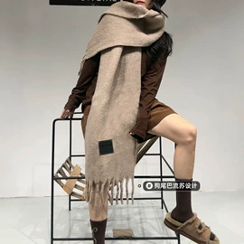 围巾;披肩;成人帽