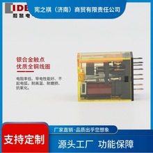 ԃ~IDECȪg^RU2S-D24 RU2S-A220 RU4S-D24 AC220V DC24