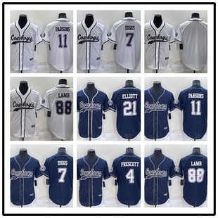 New Rugby Baseball Joint Uniform Cowboys 11 # 7 # 88 # 21 # 4 Cardigan Style Retro Embroidered Jersey