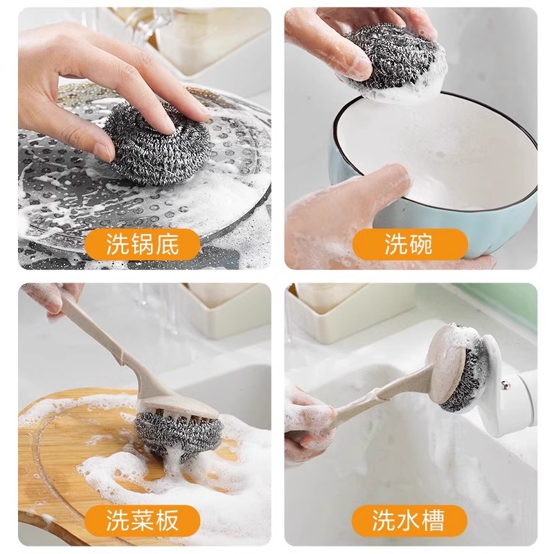 Bola de alambre Comercial para aumentar el acero inoxidable sin caer Bola de alambre para cocinar en casa Cepillo con mango Bola de limpieza para lavar platos
