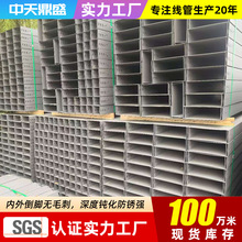 ������|��܏S��ֱ������\��ʽ��������o�ڳ����üӺ���η���