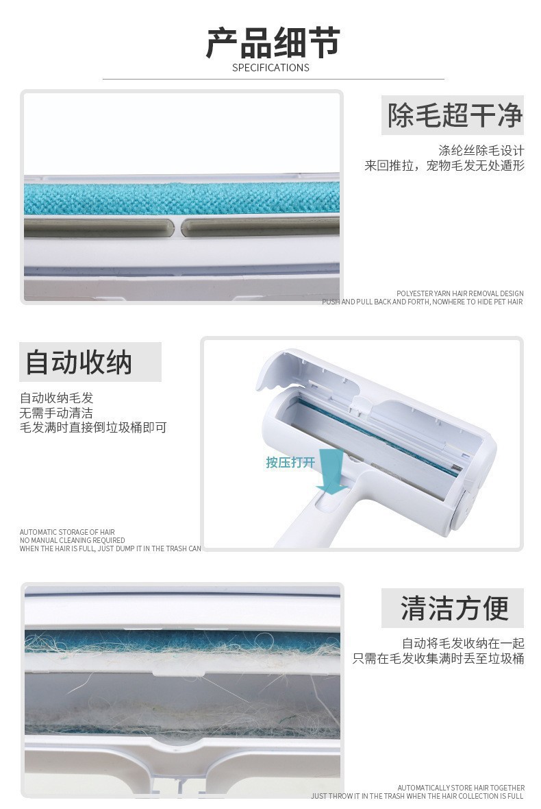 Pet Roller Hair Remover Brush Tearable Washable Cleaner Pet Grooming Brush Cat Hair Brush Hair Removal Tool Hair Removal Gloves