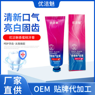 ���� ��Ʒ����������������������������¿ښ�100g�������l���S
