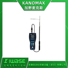 KANOMAXҰ˹ KA25 ʽLLx Lٜضͬryԇ 