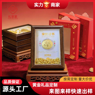 ף�ϋ��l��ؔĸ�H���옷Ԫ���S�����[̨�����Ґ���С�Y��[����