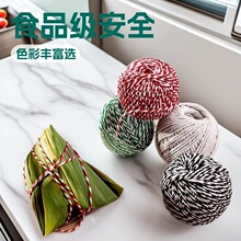 �����K�Ӱ����ӽ��з���c��ʳƷ�������Ӿ��������K�����K���ú�