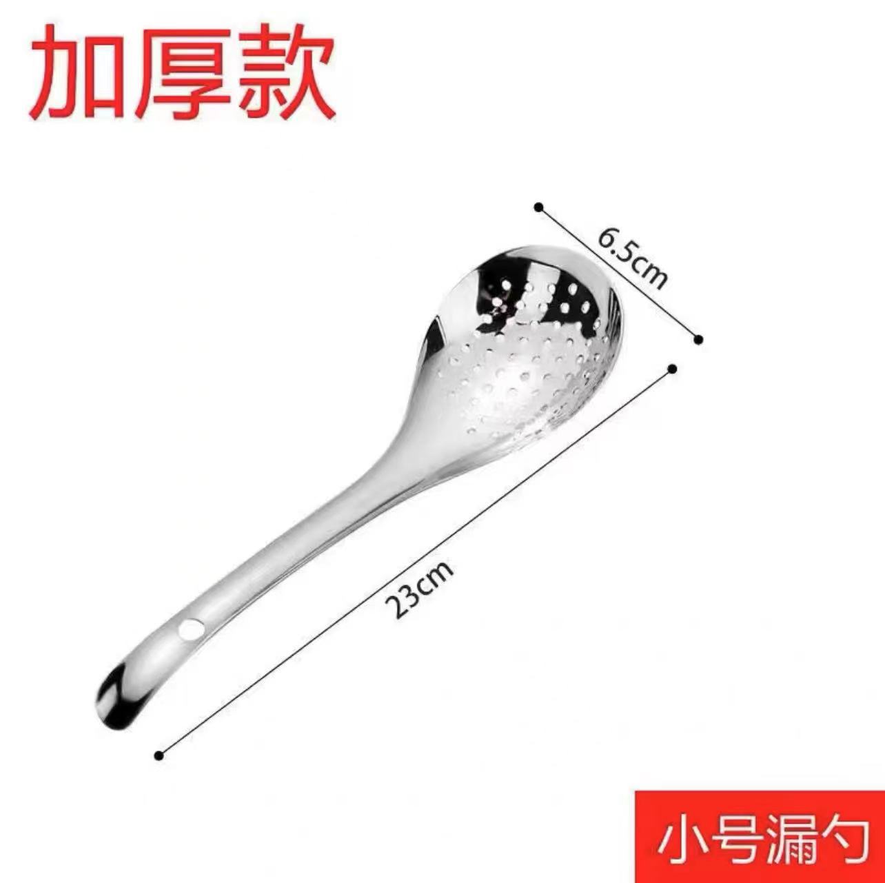 1.5 PCT Sinan 소쿠리/Zanthoxylum bungeanum 누출 (스몰 사이즈)