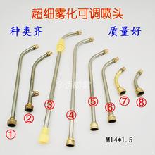 �����c�����^���F����ș�r�ó����F�����{������������쇊�U�߼t