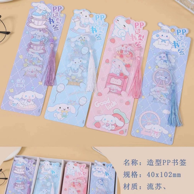 サンリオのブックマークアニメの創意小学生がタッセルのブックマークを持っています。|undefined