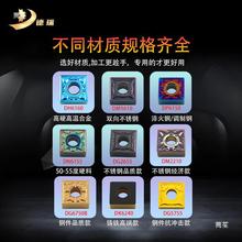 ���ص�Ƭ120408����04��A��܇��Ƭ�Ͻ��ٲۙC���P�䓼��T�F����