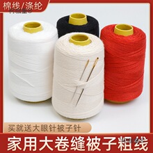 �p����ᘾ�3�ɼӴּ����ֹ���ɫ�p�¾� ���޾��Fʩ���V������̫��