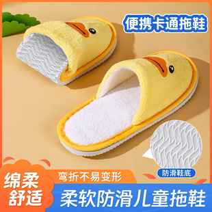 �����Ӻ�һ������Ь��ͯ�ɐ�ͯȤ���б�y���ۯB�Ƶ�������Ʒ���l