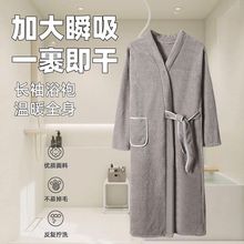 ԡ��ԡȹ����ԡ����ˮ�ٸɼӺ��ﶬ��Ů��H˯���L��ϴ��Ӽ�ԡ��