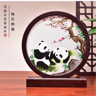 �K���[̨�p�潑�[���ֹ������L��ɫС�[̨�ɿ��ִ̽�̨��������؈