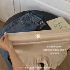 安全褲冰絲女士大碼保險褲清涼防走光打底可外穿無痕內褲薄款