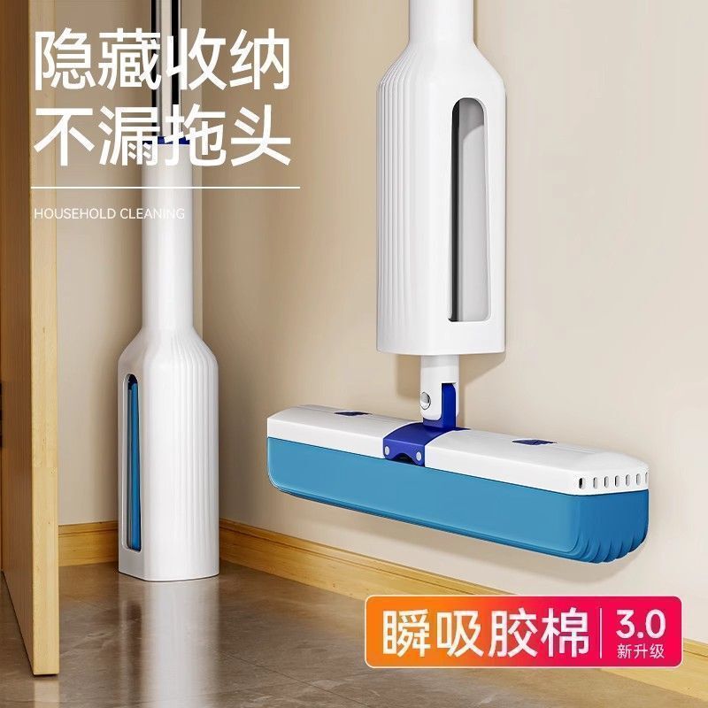 [Cleaning Essentials] Jia Yun Hands-Free Sponge Mop, Absorbent Household Mop, Foldable Lazy Mop