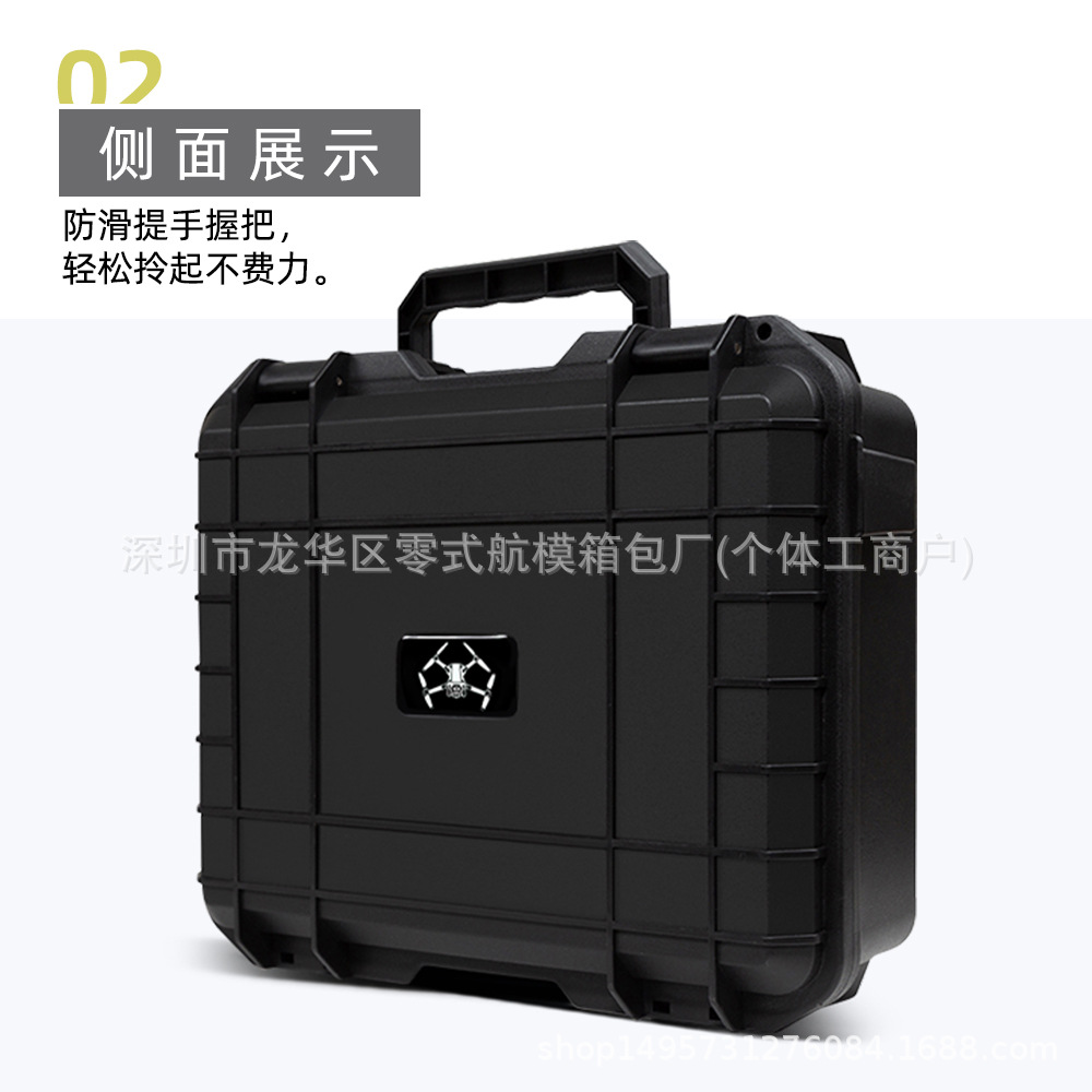 Caja a prueba de explosiones de DJI neo, bolso de almacenamiento de control remoto con pantalla, caja a prueba de explosiones general, bolso portátil de DJI neo