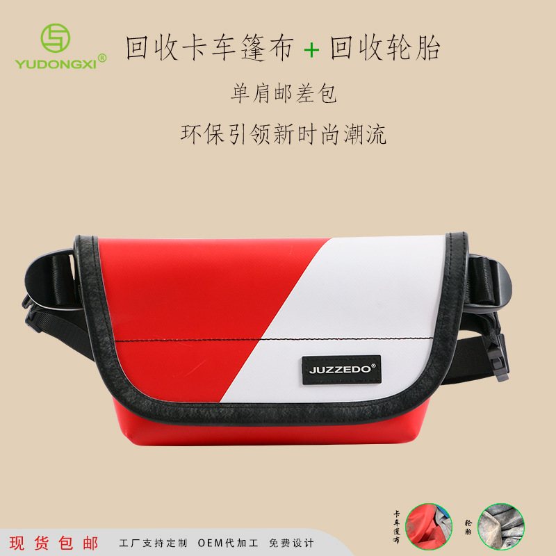Designer Original Messenger Bag Recycling Car Tarpaulin Waist Bag Truck Tarpaulin Bag Riding Crossbody Bag Chest Bag