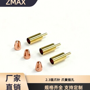 צ��؈צ�ڻ� �B����1.0mm1.5mm2.0mm�~���Ӳ�ᘲ��pin�